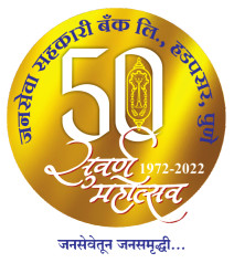 Janaseva Sahakari Bank Ltd., Hadapsar, Pune
